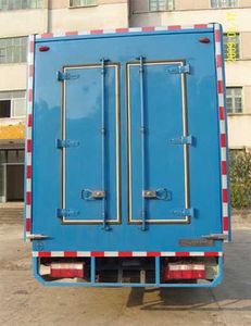 Hengshan  HSZ5081XWT Mobile stage vehicle