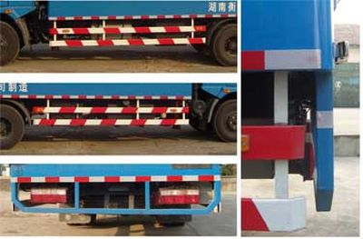 Hengshan  HSZ5081XWT Mobile stage vehicle