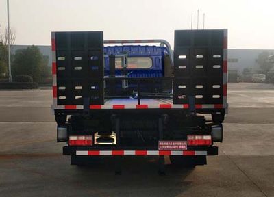 Zhuanwei  HTW5043TQZPE Obstacle clearing vehicle