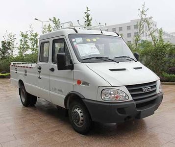 Hongyun  HYD5045XGC8D Engineering vehicle