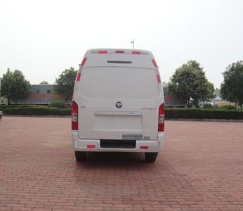 Hongyu  HYJ5030XLLB2 Vaccine cold chain vehicle