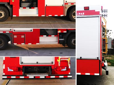 Jinsheng Shield Automobile JDX5120GXFAP30MN6 Compressed air foam fire truck