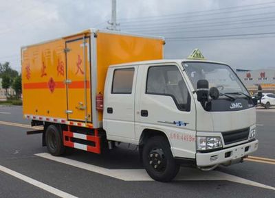 Duo Shi Xing  JHW5041XRQJX Flammable gas box transport vehicle