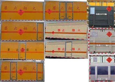 Duo Shi Xing  JHW5041XRQJX Flammable gas box transport vehicle