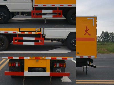 Duo Shi Xing  JHW5041XRQJX Flammable gas box transport vehicle