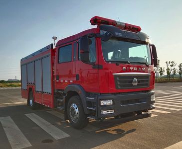 Guangtong Automobile MX5180GXFSG60 Water tank fire truck