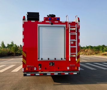 Guangtong Automobile MX5180GXFSG60 Water tank fire truck