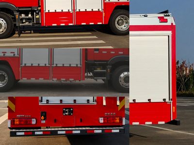 Guangtong Automobile MX5180GXFSG60 Water tank fire truck