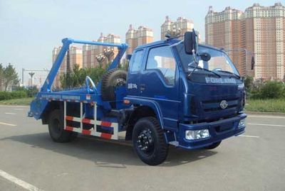 Jieshen  QJS5123ZBS Swing arm garbage truck