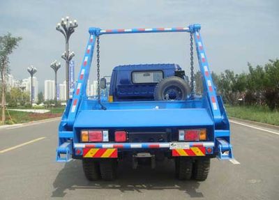 Jieshen  QJS5123ZBS Swing arm garbage truck