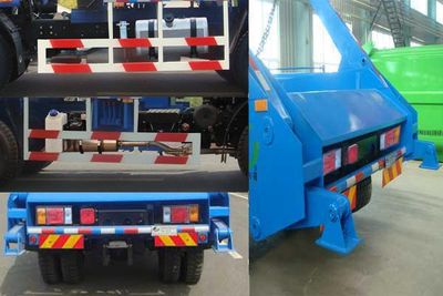 Jieshen  QJS5123ZBS Swing arm garbage truck