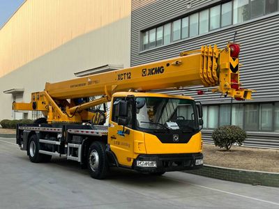 XCMG  XZJ5191JQZ12 Car crane