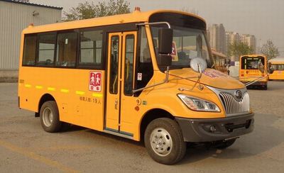 Yutong  ZK6575DX53 Preschool school bus