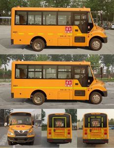 Yutong  ZK6575DX53 Preschool school bus