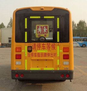 Yutong  ZK6575DX53 Preschool school bus