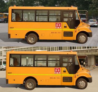 Yutong  ZK6575DX53 Preschool school bus