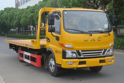 Changqi  ZQS5070TQZJP6 Obstacle clearing vehicle