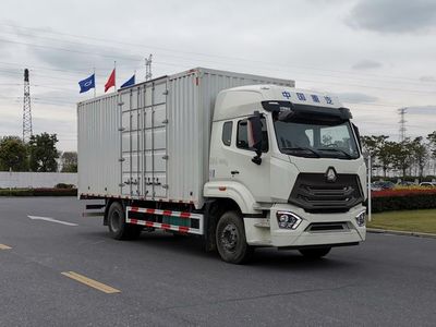 Haowo  ZZ5187XXYK511JF1 Box transport vehicle