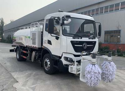 Yongkang  CXY5183GQXG6 Guardrail cleaning vehicle