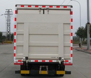 Dongfeng  DFA5080XXYL15D2AC Box transport vehicle