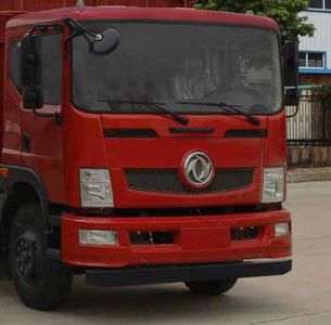 Dongfeng  EQ3080GL1 Dump truck