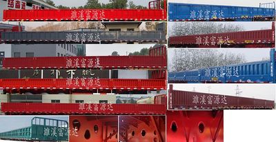 Fuyuan Da brand automobiles FVD9400 Fence semi-trailer