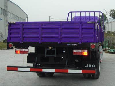 Jianghuai brand automobiles HFC1242KR1T Truck