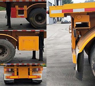 Yuqian Tong  HQJ9404ZZXP Flat dump semi-trailer