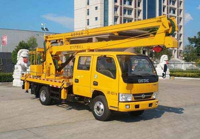 Zhuanwei  HTW5070JGKE High altitude work vehicle