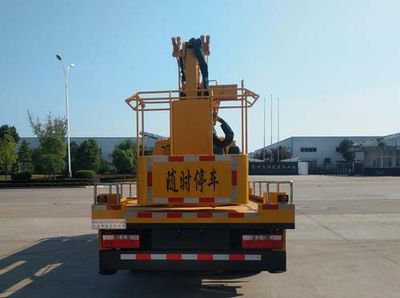 Zhuanwei  HTW5070JGKE High altitude work vehicle