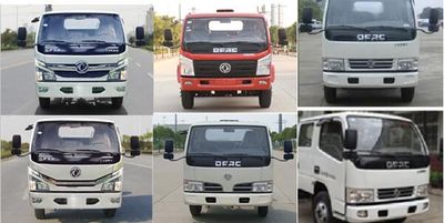 Zhuanwei  HTW5070JGKE High altitude work vehicle