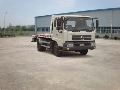 Jiangte brand automobiles JDF5080TQZDFL Obstacle clearing vehicle