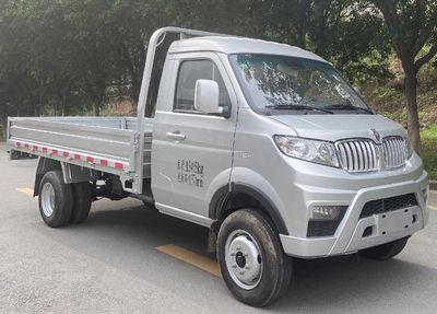 Jinbei  JKC1034D6LE Truck