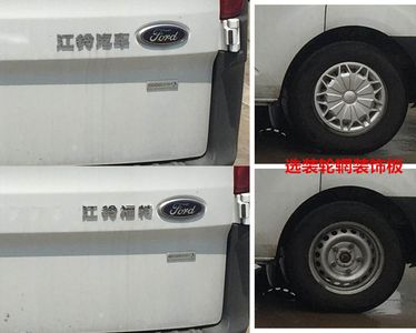 Jiangling Quanshun brand automobiles JX6533PBM5 multi-purpose vehicle 