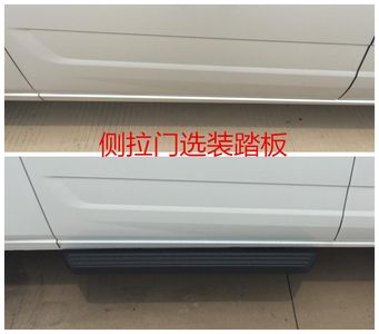 Jiangling Quanshun brand automobiles JX6533PBM5 multi-purpose vehicle 