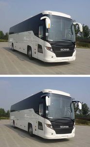 Hagrid KLQ6128KAE43 coach