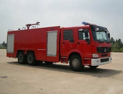 Tianhe  LLX5310GXFPM150H Foam fire truck