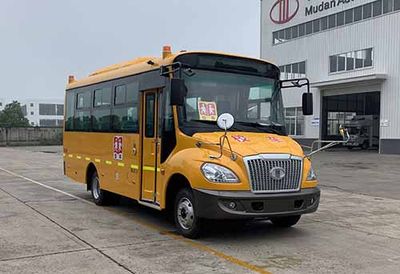 Peony  MD6710X6 School buses exclusively for primary school students