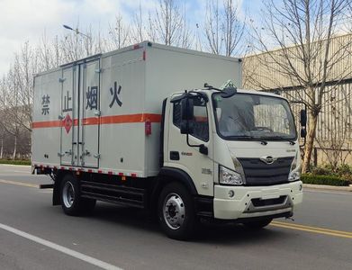 Ourui Junsheng  SRC5120XRQB6 Flammable gas box transport vehicle