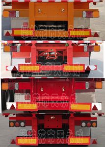 Panxi Tianlun  TYC9400LB Fence semi-trailer