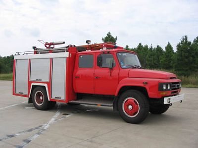 Yunhe  WHG5090GXFPM32 Foam fire truck