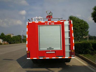 Yunhe  WHG5090GXFPM32 Foam fire truck