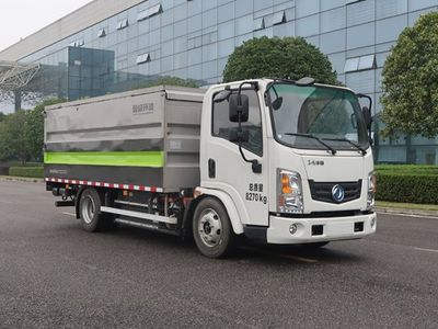 Zhonglian Automobile ZBH5080XTYETBEV Pure electric enclosed bucket garbage truck