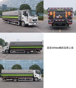 Zhonglian Automobile ZBH5080XTYETBEV Pure electric enclosed bucket garbage truck