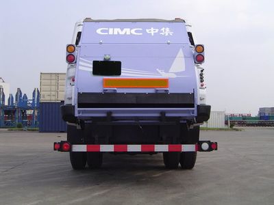 CIMC ZJV5165ZYSC Compressed garbage truck