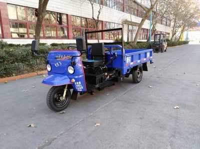 Shifeng  7YP1175A8 Three wheeled vehicle