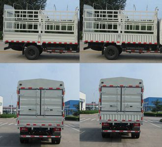 Foton  BJ5049CCYCG Grate type transport vehicle