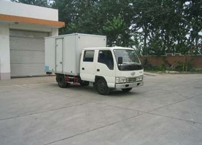 Jiefang Automobile CA5052XXYK26L2 Box transport vehicle