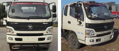 Cheng Liwei  CLW5120GSSB5 Sprinkler truck