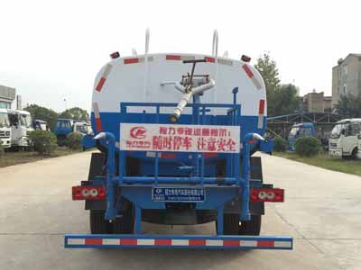 Cheng Liwei  CLW5120GSSB5 Sprinkler truck